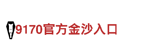 专业人力管理公司bet9，相关图片，解决您的招聘难题